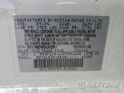 Zdjęcie 12 z 13 samochodu: 2025 NISSAN VERSA S VIN:3N1CN8DV8SL812061 - miniatura