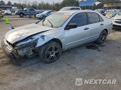 2006 HONDA ACCORD VALUE 1HGCM56106A018288 - główne zdjęcie licytacji z USA - miniatura