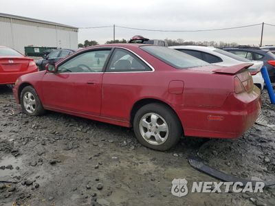 Drugie zdjęcie samochodu z przodu: 2001 HONDA ACCORD EX VIN:1HGCG32771A020182 - miniatura