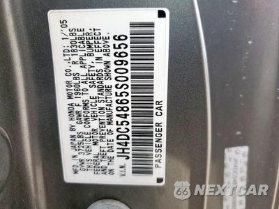 Zdjęcie 12 z 12 samochodu: 2005 ACURA RSX VIN:JH4DC54865S009656 - miniatura