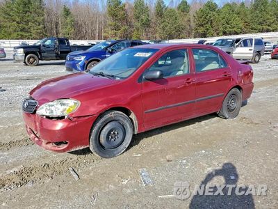 2007 TOYOTA COROLLA CE 2T1BR32E67C748292 - główne zdjęcie licytacji z USA - miniatura