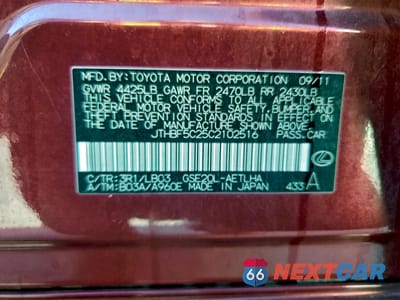 Zdjęcie 12 z 12 samochodu: 2012 LEXUS IS VIN:JTHBF5C25C2102516 - miniatura