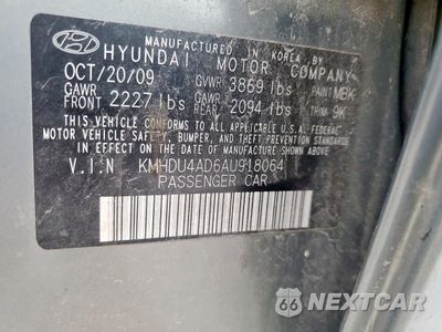 Zdjęcie 12 z 14 samochodu: 2010 HYUNDAI ELANTRA BLUE VIN:KMHDU4AD6AU918064 - miniatura