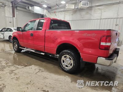 Drugie zdjęcie samochodu z przodu: 2007 FORD F150 VIN:1FTPX14V47NA01137 - miniatura