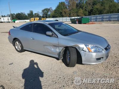 Czwarte zdjęcie samochodu z boku: 2007 HONDA ACCORD EX VIN:1HGCM72677A019551 - miniatura