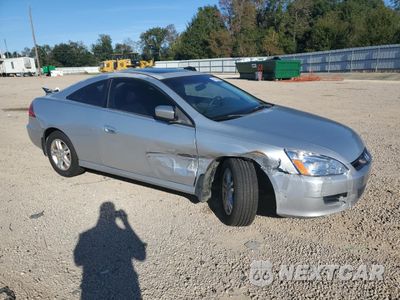 Czwarte zdjęcie samochodu z boku: 2007 HONDA ACCORD EX VIN:1HGCM72677A019551 - miniatura
