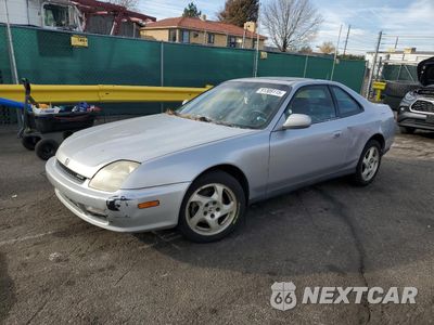 2001 HONDA PRELUDE JHMBB61421C007358 - główne zdjęcie licytacji z USA - miniatura