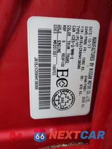 Zdjęcie 13 z 13 samochodu: 2017 NISSAN QASHQAI SL VIN:JN1BJ1CR9HW138086 - miniatura
