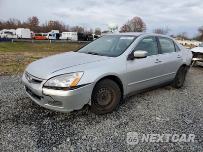 2007 HONDA ACCORD LX JHMCM56477C016888 - główne zdjęcie licytacji z USA - miniatura