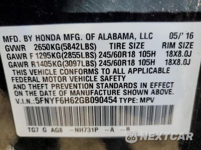 Zdjęcie 13 z 13 samochodu: 2016 HONDA PILOT EXL VIN:5FNYF6H62GB090454 - miniatura