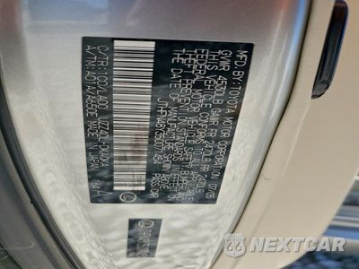 Zdjęcie 12 z 14 samochodu: 2005 LEXUS SC 430 VIN:JTHFN48Y350071454 - miniatura