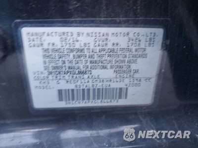 Zdjęcie 12 z 14 samochodu: 2016 NISSAN VERSA S VIN:3N1CN7APXGL866873 - miniatura