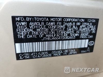 Zdjęcie 13 z 13 samochodu: 2007 LEXUS ES 350 VIN:JTHBJ46G472082653 - miniatura