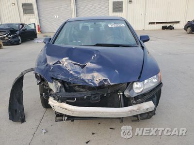 Piąte zdjęcie samochodu w środku: 2007 HONDA CIVIC LX VIN:2HGFA16537H513699 - miniatura