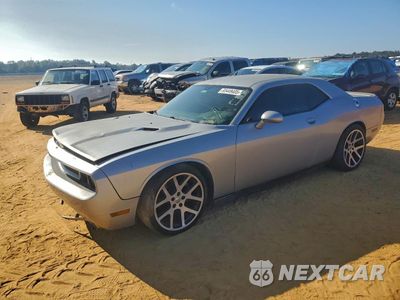2012 DODGE CHALLENGER R/T 2C3CDYBT1CH229749 - główne zdjęcie licytacji z USA - miniatura