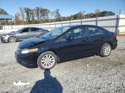 2012 HONDA CIVIC EX 2HGFB2F85CH509340 - główne zdjęcie licytacji z USA - miniatura