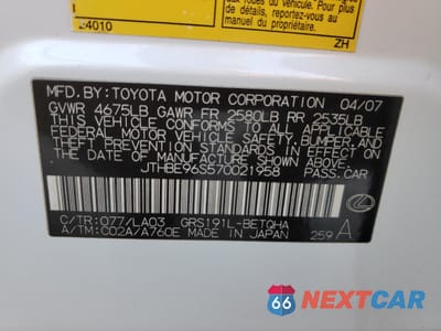 Zdjęcie 13 z 15 samochodu: 2007 LEXUS GS 350 VIN:JTHBE96S570021958 - miniatura