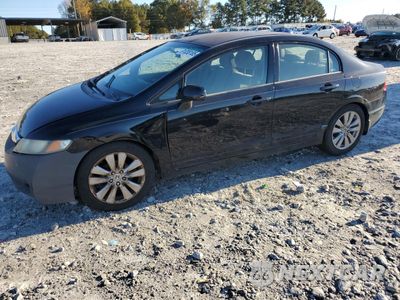 2009 HONDA CIVIC LX 2HGFA16559H353814 - główne zdjęcie licytacji z USA - miniatura