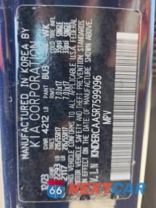 Zdjęcie 13 z 13 samochodu: 2024 KIA SELTOS EX VIN:KNDERCAA5R7599096 - miniatura