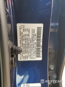 Zdjęcie 12 z 13 samochodu: 2016 HONDA CR-V EX VIN:2HKRM4H55GH710284 - miniatura