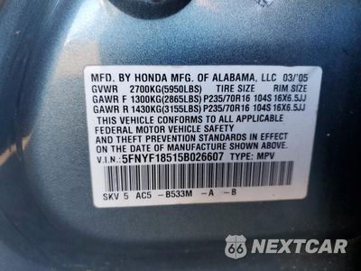 Zdjęcie 14 z 16 samochodu: 2005 HONDA PILOT EXL VIN:5FNYF18515B026607 - miniatura