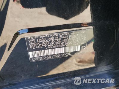 Zdjęcie 12 z 13 samochodu: 2009 LEXUS LS 460 VIN:JTHBL46F495087385 - miniatura