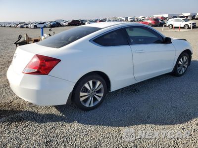 Trzecie zdjęcie samochodu z tyłu: 2012 HONDA ACCORD EX VIN:1HGCS1B75CA003547 - miniatura