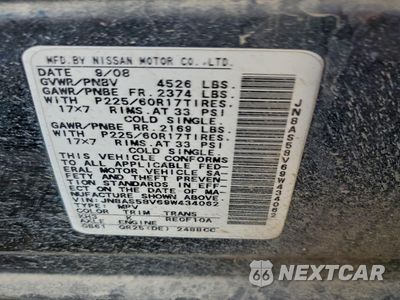 Zdjęcie 13 z 13 samochodu: 2009 NISSAN ROGUE S VIN:JN8AS58V69W434062 - miniatura