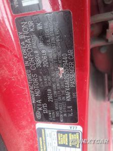 Zdjęcie 12 z 12 samochodu: 2016 KIA FORTE LX VIN:KNAFX4A62G5579440 - miniatura