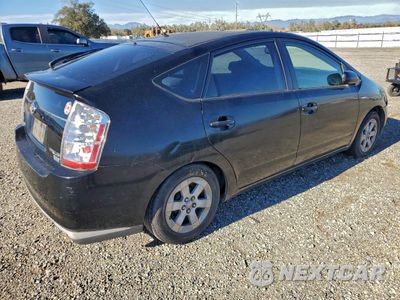 Trzecie zdjęcie samochodu z tyłu: 2008 TOYOTA PRIUS VIN:JTDKB20U683396284 - miniatura