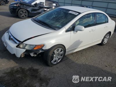 2007 HONDA CIVIC LX 2HGFA16547H311132 - główne zdjęcie licytacji z USA - miniatura