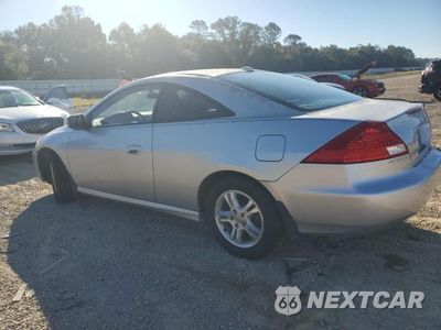 Drugie zdjęcie samochodu z przodu: 2007 HONDA ACCORD EX VIN:1HGCM72677A019551 - miniatura