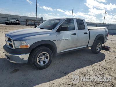 2012 DODGE RAM 1500 ST 1C6RD7FT5CS192389 - główne zdjęcie licytacji z USA - miniatura