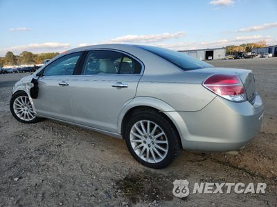 Drugie zdjęcie samochodu z przodu: 2009 SATURN AURA XR VIN:1G8ZX57709F207463 - miniatura
