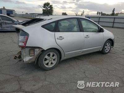 Trzecie zdjęcie samochodu z tyłu: 2005 TOYOTA PRIUS VIN:JTDKB20U057049084 - miniatura
