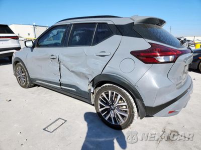 Drugie zdjęcie samochodu z przodu: 2021 NISSAN KICKS SR VIN:3N1CP5DV0ML464414 - miniatura