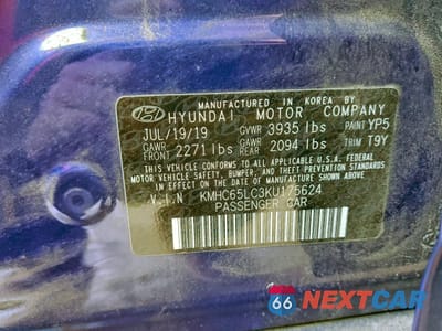 Zdjęcie 12 z 12 samochodu: 2019 HYUNDAI IONIQ BLUE VIN:KMHC65LC3KU175624 - miniatura