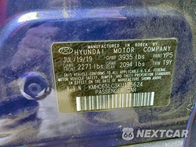 Zdjęcie 12 z 12 samochodu: 2019 HYUNDAI IONIQ BLUE VIN:KMHC65LC3KU175624 - miniatura