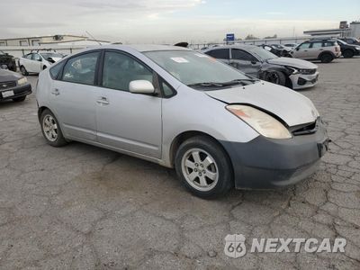 Czwarte zdjęcie samochodu z boku: 2005 TOYOTA PRIUS VIN:JTDKB20U057049084 - miniatura