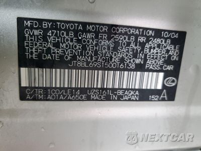Zdjęcie 12 z 12 samochodu: 2005 LEXUS GS 430 VIN:JT8BL69S150016138 - miniatura