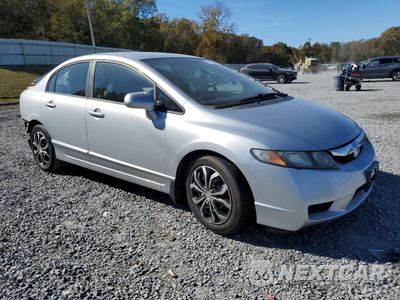 Czwarte zdjęcie samochodu z boku: 2009 HONDA CIVIC LX VIN:1HGFA16529L027858 - miniatura