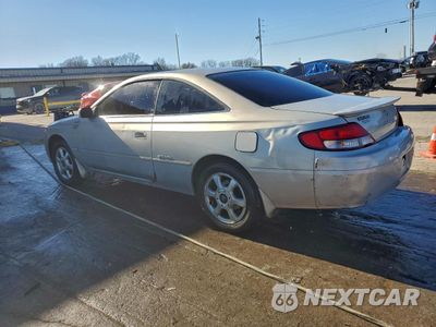 Drugie zdjęcie samochodu z przodu: 2000 TOYOTA CAMRY SOLARA SE VIN:2T1CF22P5YC281635 - miniatura
