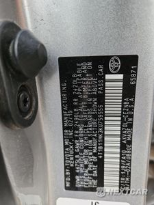 Zdjęcie 12 z 15 samochodu: 2019 TOYOTA CAMRY L VIN:4T1B11HK3KU759556 - miniatura