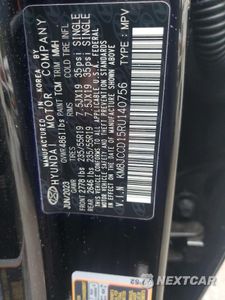 Zdjęcie 13 z 16 samochodu: 2024 HYUNDAI TUCSON SEL CONVENIENCE VIN:KM8JCCD15RU140756 - miniatura