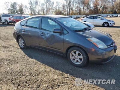 Czwarte zdjęcie samochodu z boku: 2008 TOYOTA PRIUS VIN:JTDKB20U383441715 - miniatura