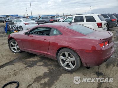 Drugie zdjęcie samochodu z przodu: 2010 CHEVROLET CAMARO SS VIN:2G1FK1EJ5A9138659 - miniatura