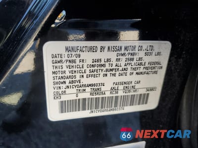 Zdjęcie 12 z 14 samochodu: 2010 INFINITI M35 BASE VIN:JN1CY0AR6AM960374 - miniatura