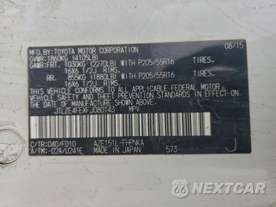 Zdjęcie 13 z 15 samochodu: 2015 TOYOTA SCION XB VIN:JTLZE4FEXFJ080143 - miniatura
