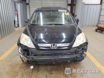 Piąte zdjęcie samochodu w środku: 2007 HONDA CR-V EX VIN:JHLRE38507C061807 - miniatura