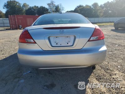 Zdjęcie 6 z 14 samochodu: 2007 HONDA ACCORD EX VIN:1HGCM72677A019551 - miniatura